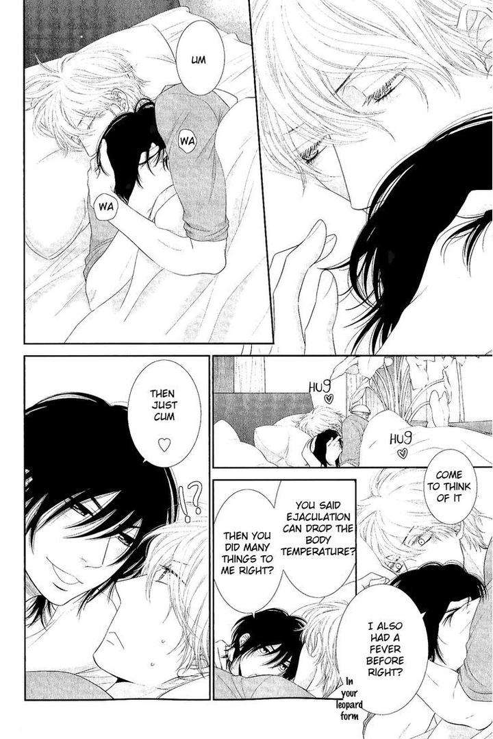 Kuroneko-Kareshi-No-Afurekata-By-Sakyou-Aya-Vol-01-Eng page 7
