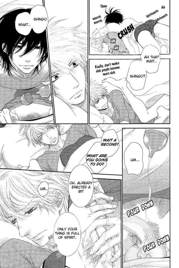 Kuroneko-Kareshi-No-Afurekata-By-Sakyou-Aya-Vol-01-Eng page 8