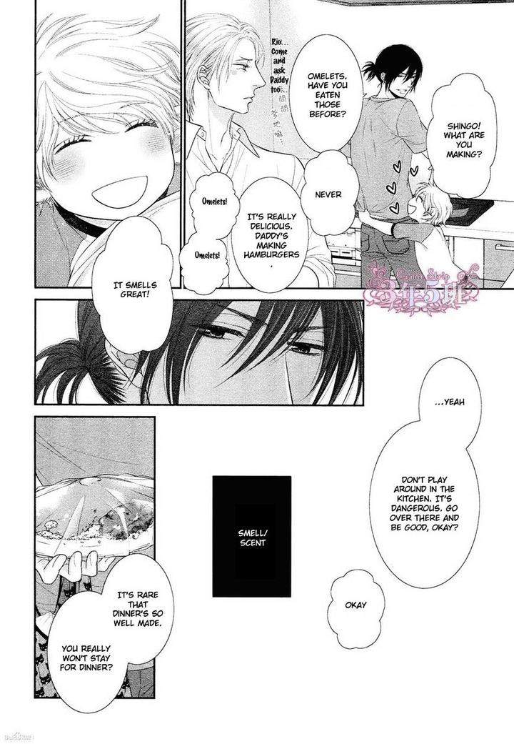 Kuroneko-Kareshi-No-Afurekata-By-Sakyou-Aya-Vol-02-Eng page 11