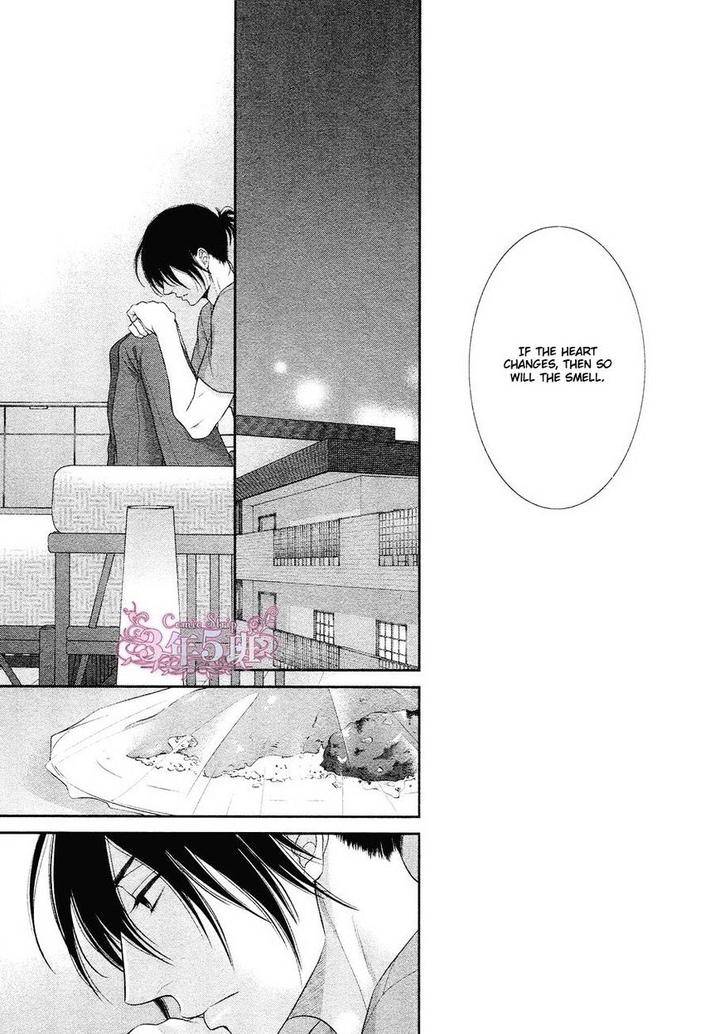 Kuroneko-Kareshi-No-Afurekata-By-Sakyou-Aya-Vol-02-Eng page 14