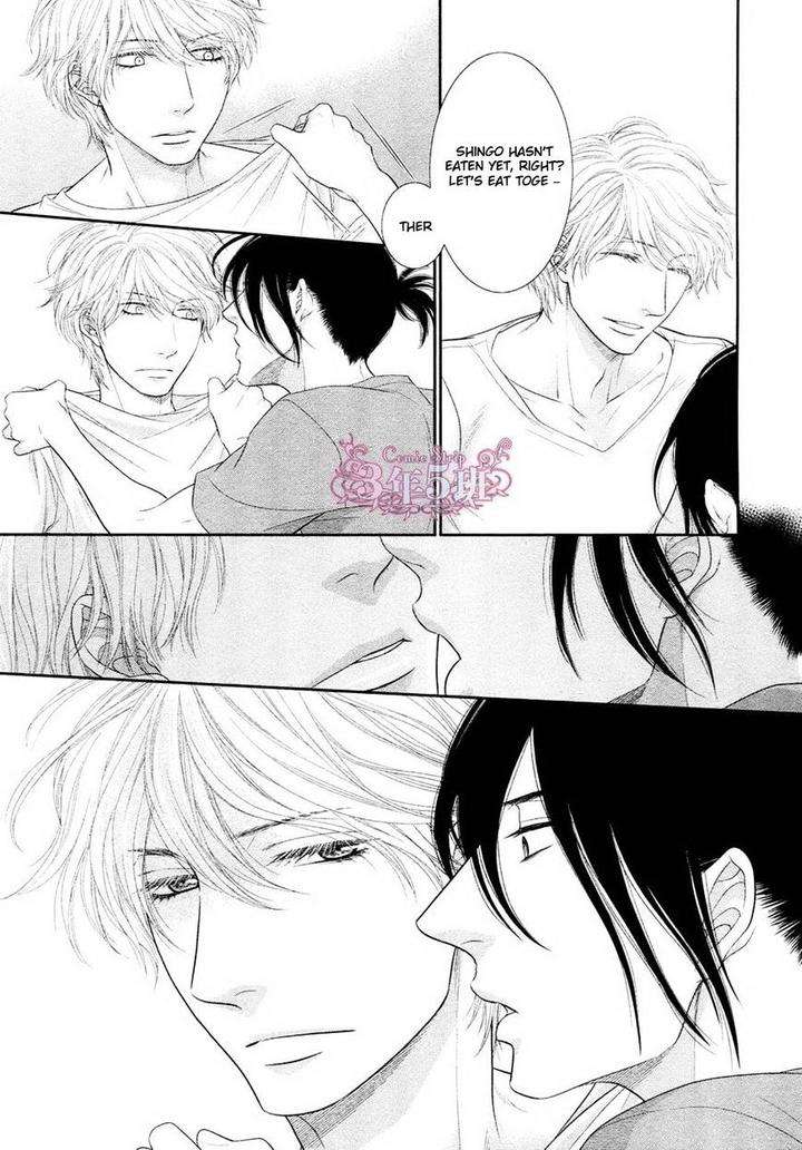 Kuroneko-Kareshi-No-Afurekata-By-Sakyou-Aya-Vol-02-Eng page 16