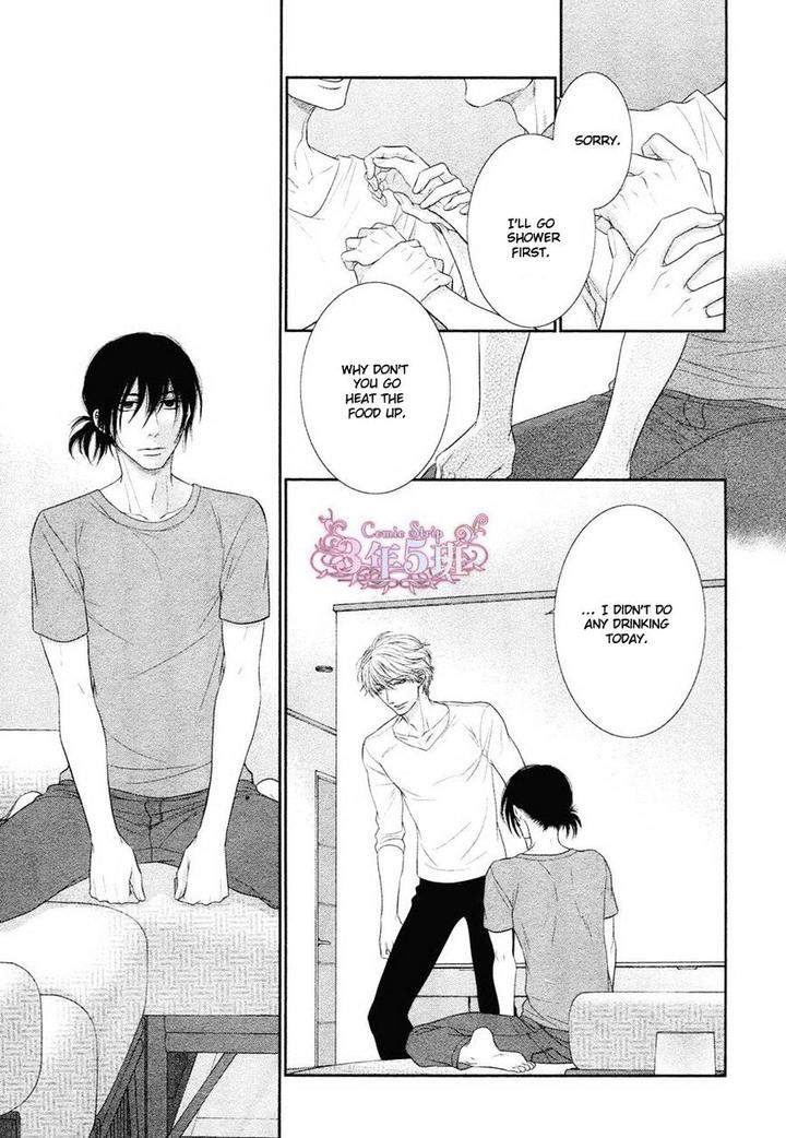 Kuroneko-Kareshi-No-Afurekata-By-Sakyou-Aya-Vol-02-Eng page 17