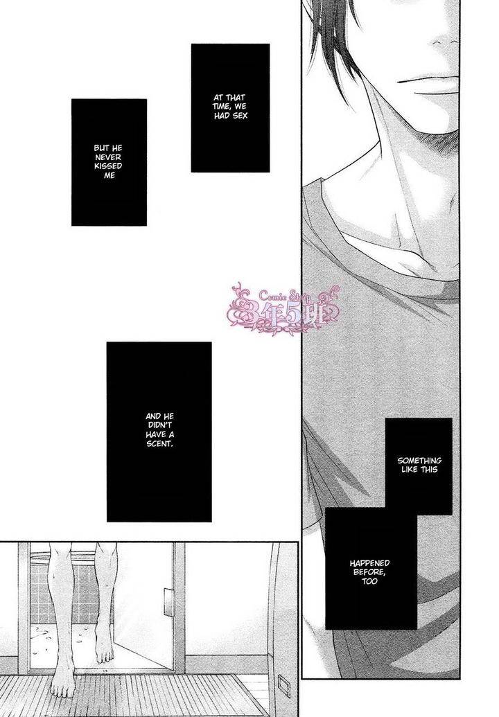 Kuroneko-Kareshi-No-Afurekata-By-Sakyou-Aya-Vol-02-Eng page 18