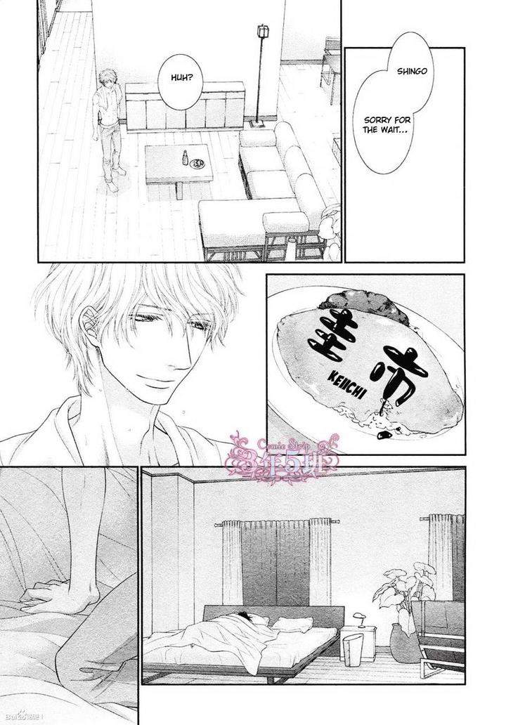Kuroneko-Kareshi-No-Afurekata-By-Sakyou-Aya-Vol-02-Eng page 19