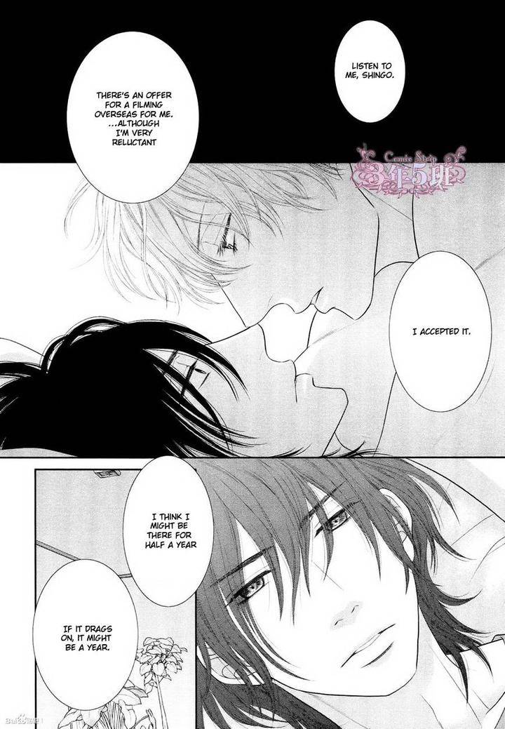 Kuroneko-Kareshi-No-Afurekata-By-Sakyou-Aya-Vol-02-Eng page 20