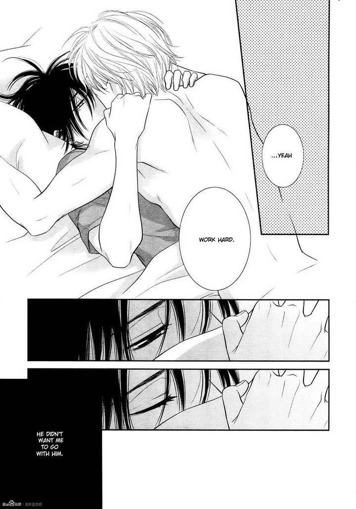 Kuroneko-Kareshi-No-Afurekata-By-Sakyou-Aya-Vol-02-Eng page 23