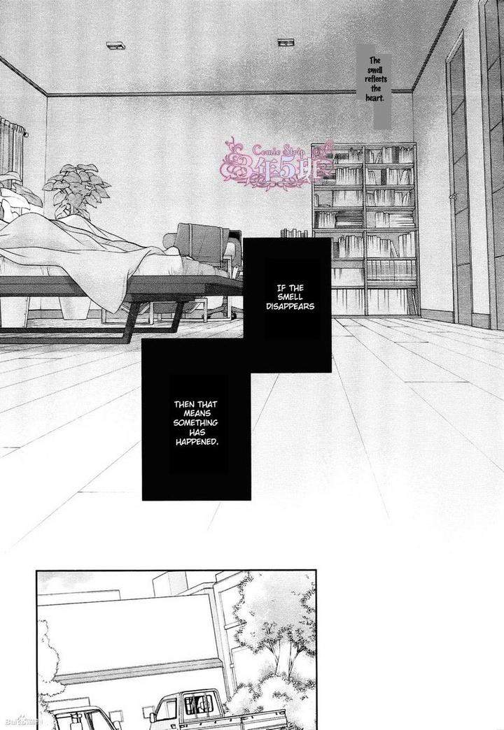 Kuroneko-Kareshi-No-Afurekata-By-Sakyou-Aya-Vol-02-Eng page 24