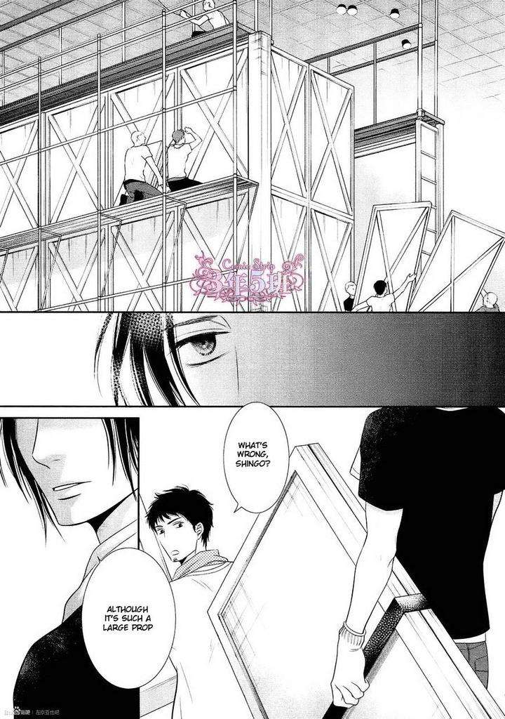 Kuroneko-Kareshi-No-Afurekata-By-Sakyou-Aya-Vol-02-Eng page 25