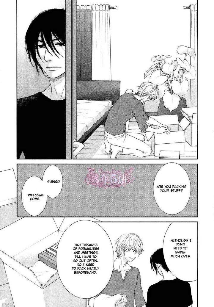 Kuroneko-Kareshi-No-Afurekata-By-Sakyou-Aya-Vol-02-Eng page 27