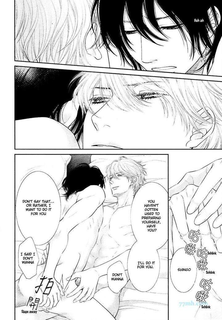 Kuroneko-Kareshi-No-Afurekata-By-Sakyou-Aya-Vol-02-Eng page 6