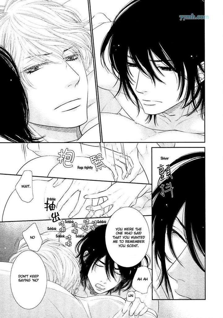 Kuroneko-Kareshi-No-Afurekata-By-Sakyou-Aya-Vol-02-Eng page 7
