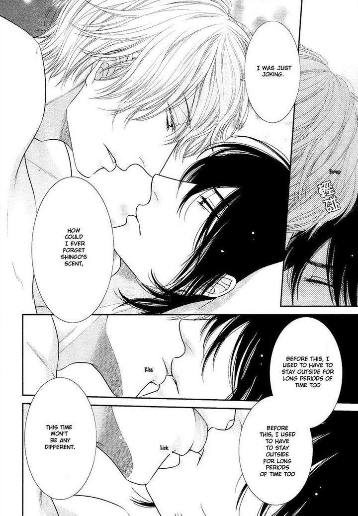 Kuroneko-Kareshi-No-Afurekata-By-Sakyou-Aya-Vol-02-Eng page 10