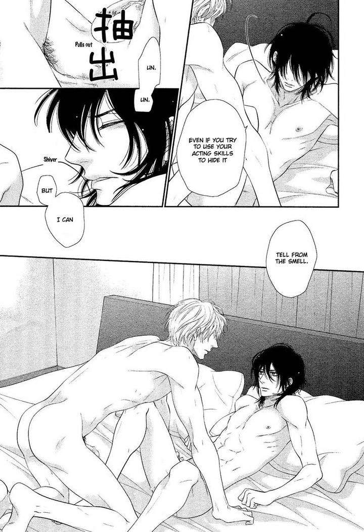Kuroneko-Kareshi-No-Afurekata-By-Sakyou-Aya-Vol-02-Eng page 19