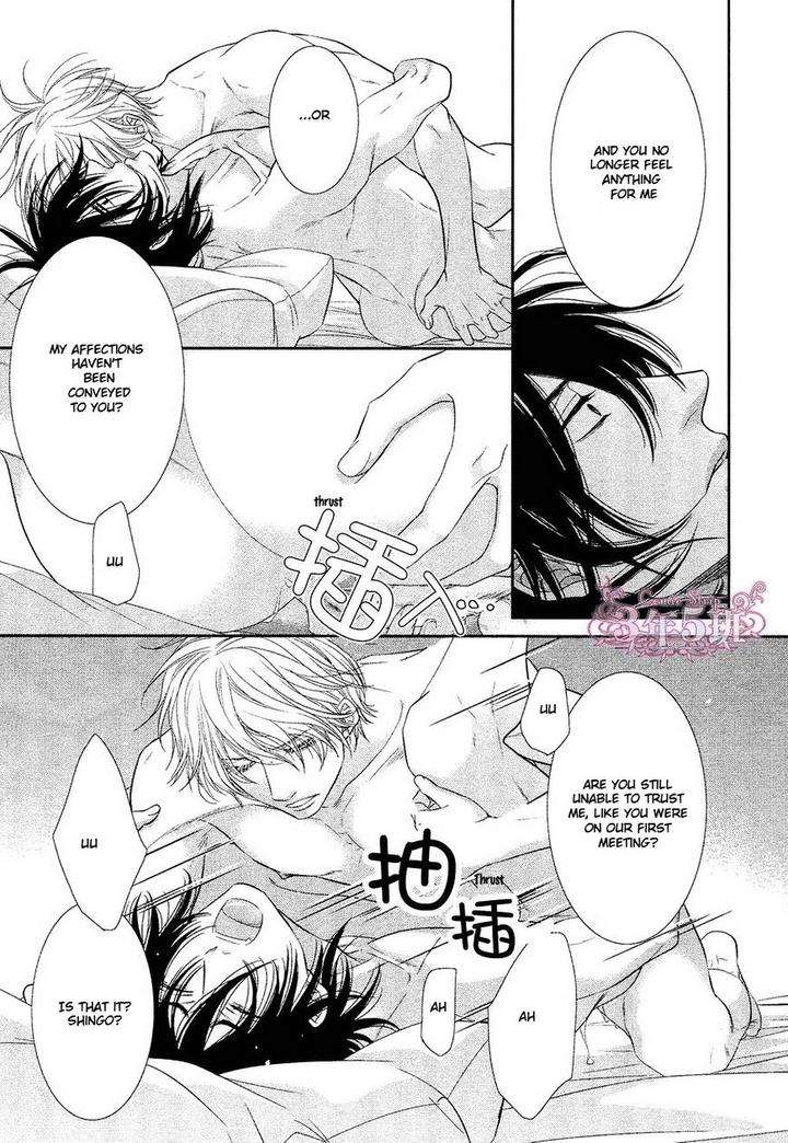 Kuroneko-Kareshi-No-Afurekata-By-Sakyou-Aya-Vol-02-Eng page 25