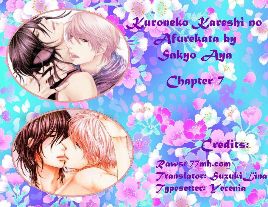 Kuroneko-Kareshi-No-Afurekata-By-Sakyou-Aya-Vol-02-Eng chapter_004 thumbnail