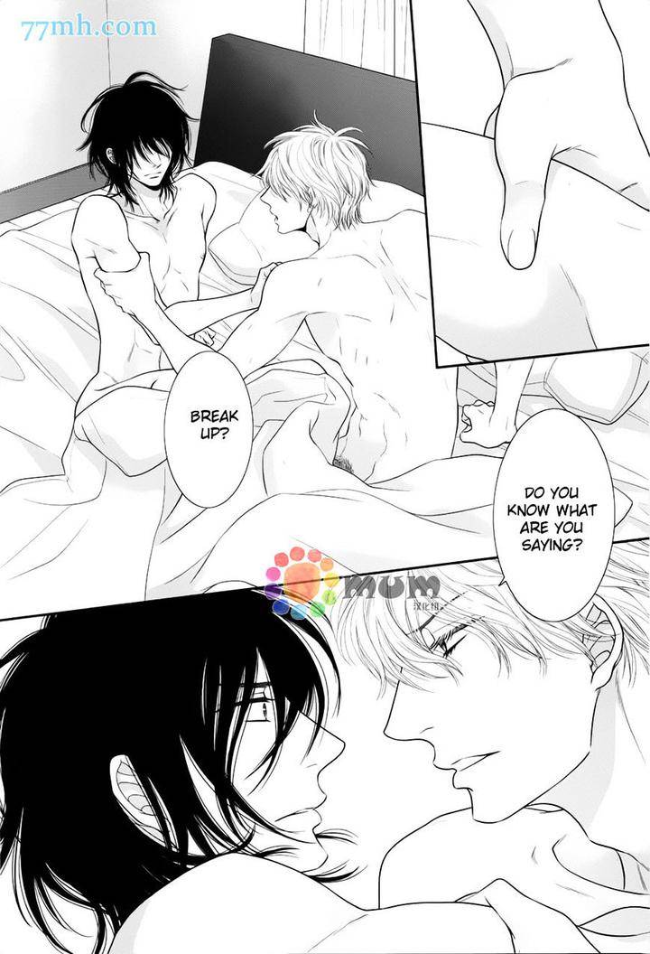 Kuroneko-Kareshi-No-Afurekata-By-Sakyou-Aya-Vol-02-Eng page 10