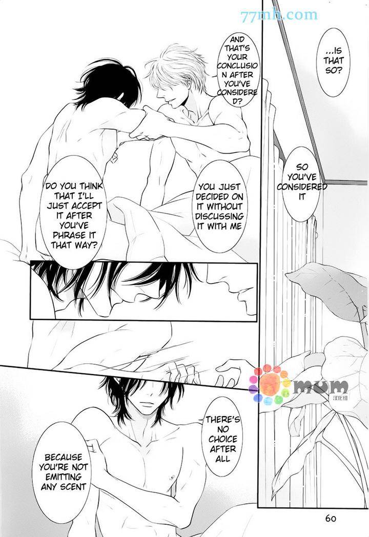 Kuroneko-Kareshi-No-Afurekata-By-Sakyou-Aya-Vol-02-Eng page 12