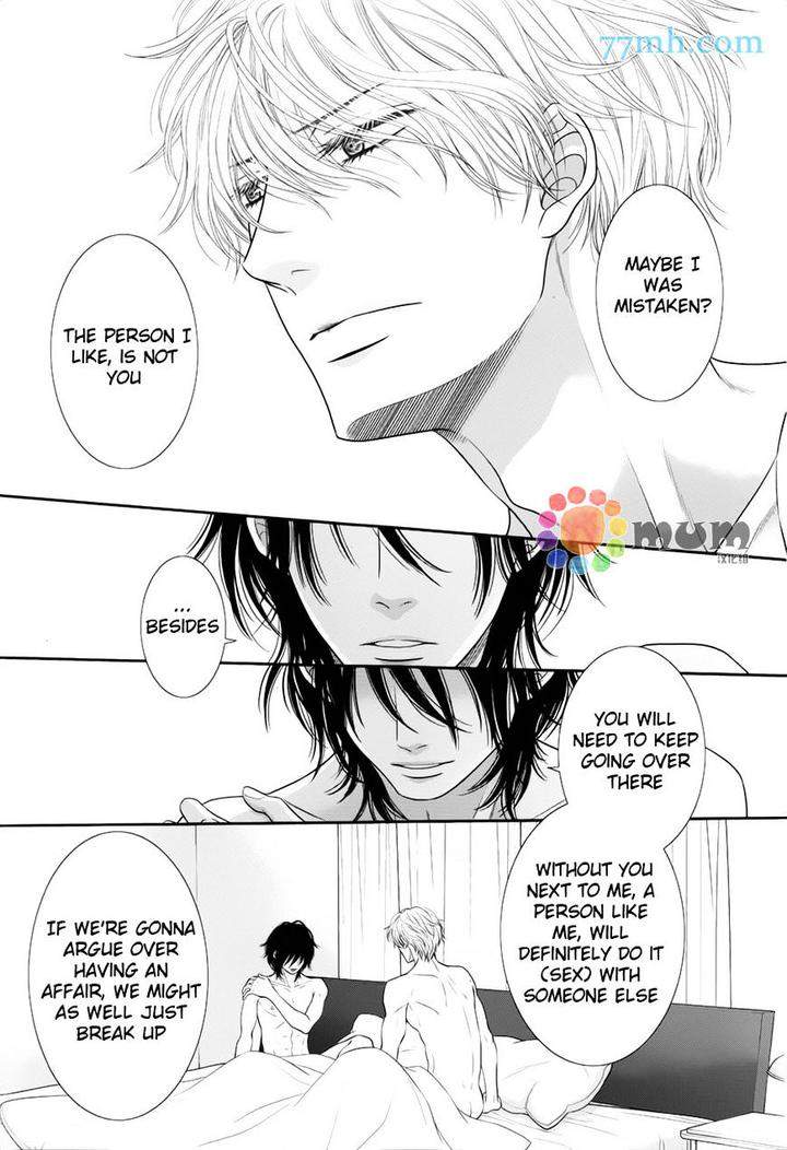 Kuroneko-Kareshi-No-Afurekata-By-Sakyou-Aya-Vol-02-Eng page 14