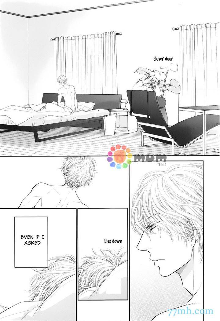 Kuroneko-Kareshi-No-Afurekata-By-Sakyou-Aya-Vol-02-Eng page 18