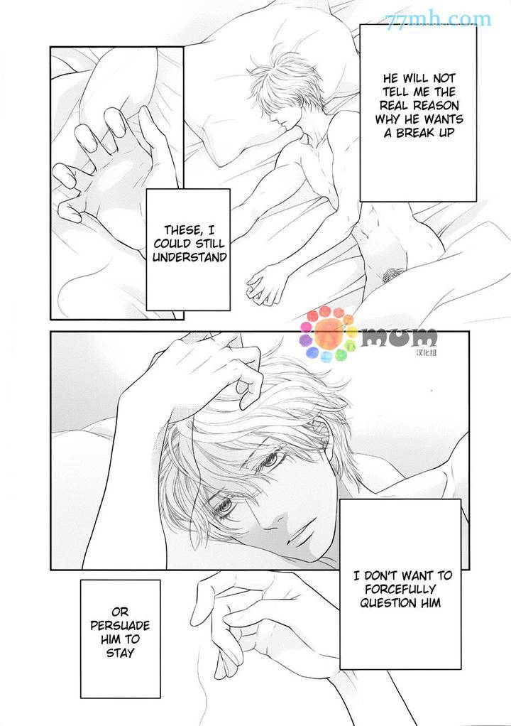 Kuroneko-Kareshi-No-Afurekata-By-Sakyou-Aya-Vol-02-Eng page 19