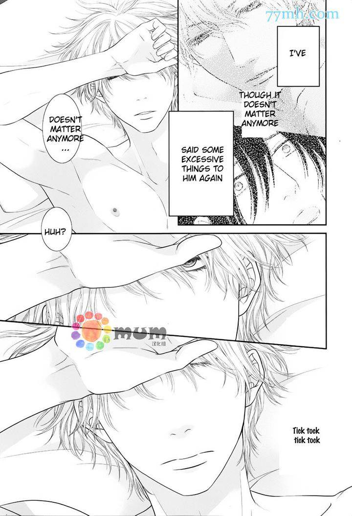 Kuroneko-Kareshi-No-Afurekata-By-Sakyou-Aya-Vol-02-Eng page 20