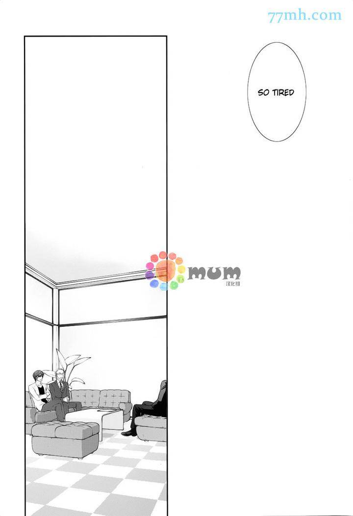 Kuroneko-Kareshi-No-Afurekata-By-Sakyou-Aya-Vol-02-Eng page 21