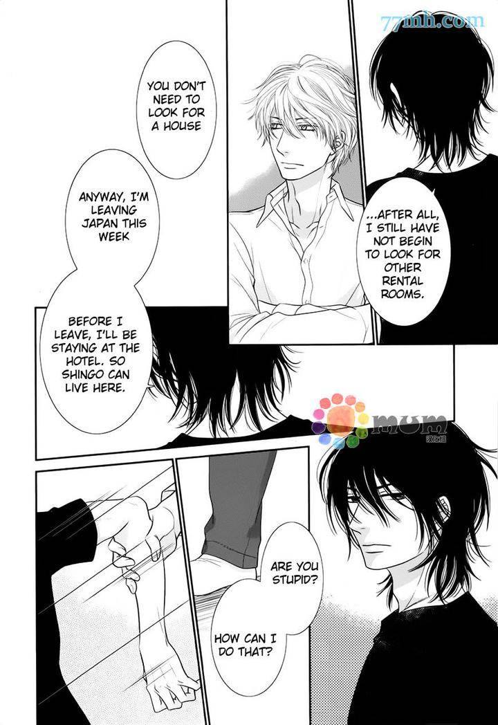 Kuroneko-Kareshi-No-Afurekata-By-Sakyou-Aya-Vol-02-Eng page 27