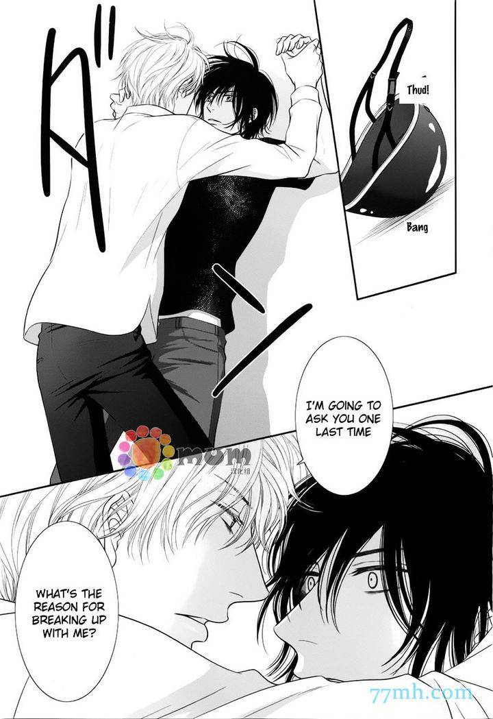 Kuroneko-Kareshi-No-Afurekata-By-Sakyou-Aya-Vol-02-Eng page 28