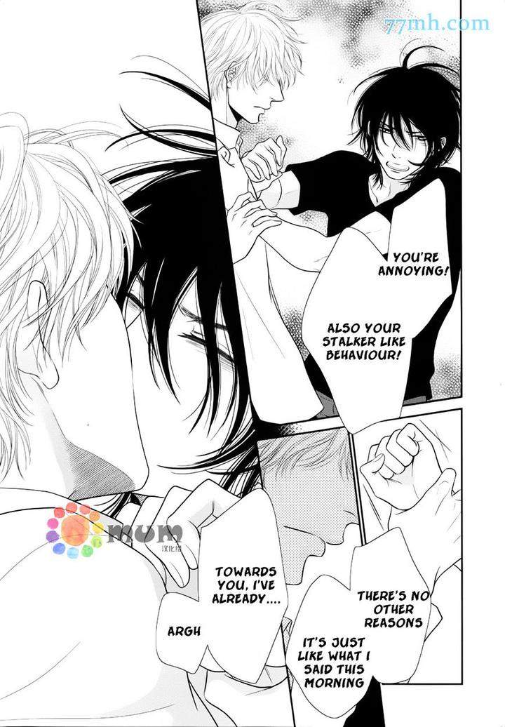 Kuroneko-Kareshi-No-Afurekata-By-Sakyou-Aya-Vol-02-Eng page 30