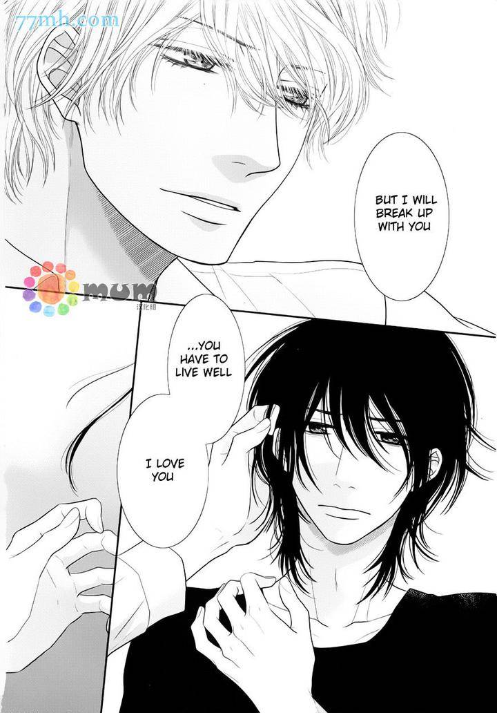 Kuroneko-Kareshi-No-Afurekata-By-Sakyou-Aya-Vol-02-Eng page 33