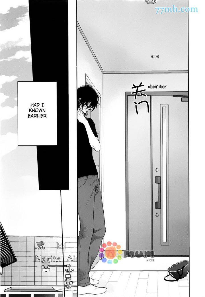 Kuroneko-Kareshi-No-Afurekata-By-Sakyou-Aya-Vol-02-Eng page 34