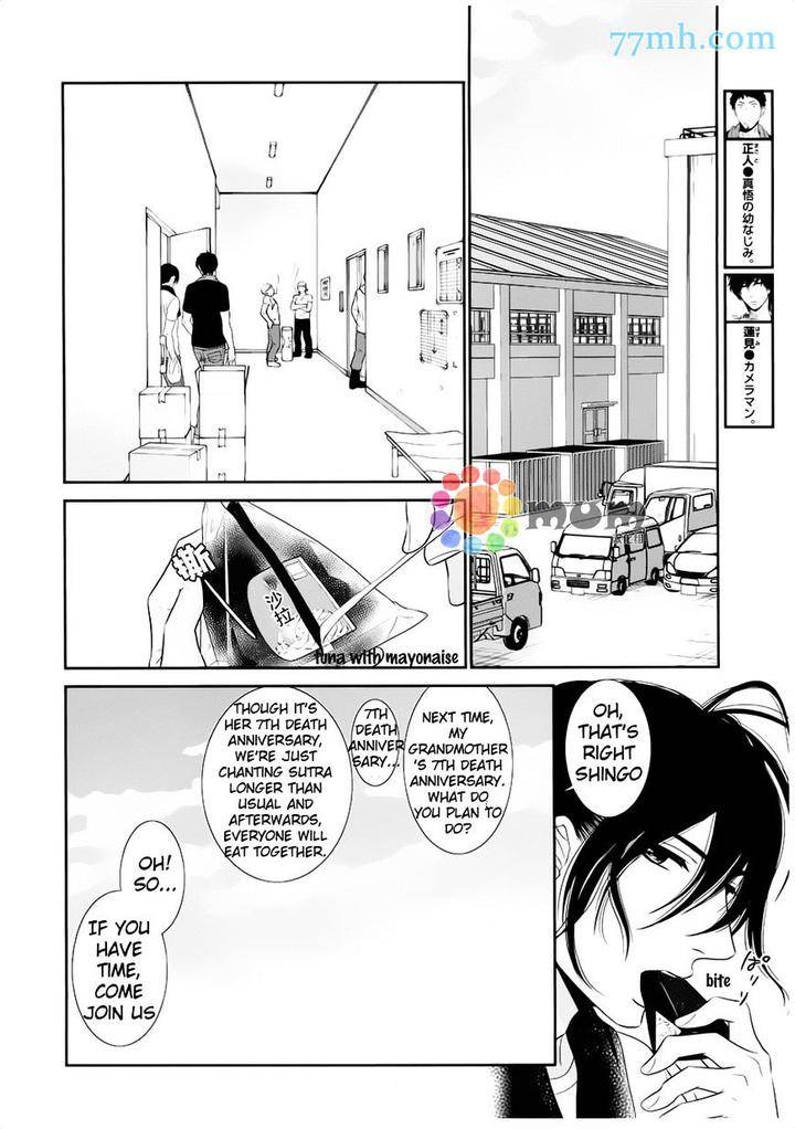 Kuroneko-Kareshi-No-Afurekata-By-Sakyou-Aya-Vol-02-Eng page 5