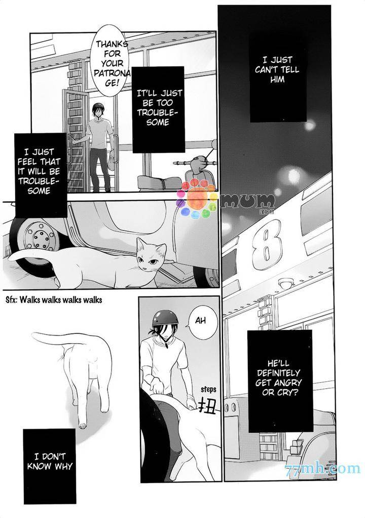 Kuroneko-Kareshi-No-Afurekata-By-Sakyou-Aya-Vol-02-Eng page 8