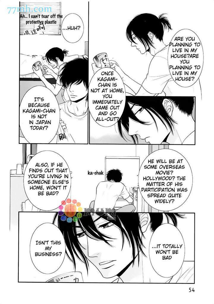 Kuroneko-Kareshi-No-Afurekata-By-Sakyou-Aya-Vol-02-Eng page 11