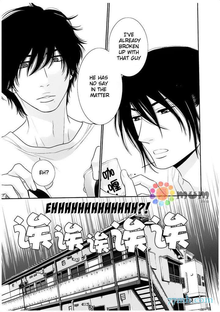 Kuroneko-Kareshi-No-Afurekata-By-Sakyou-Aya-Vol-02-Eng page 12