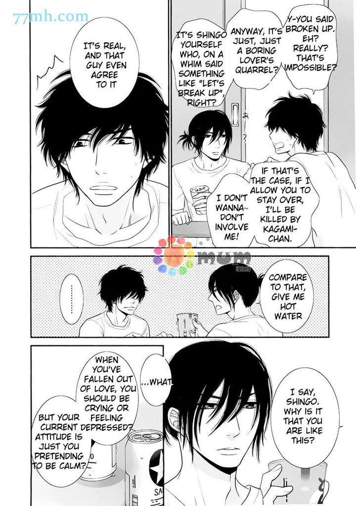 Kuroneko-Kareshi-No-Afurekata-By-Sakyou-Aya-Vol-02-Eng page 13