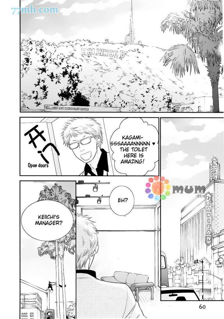 Kuroneko-Kareshi-No-Afurekata-By-Sakyou-Aya-Vol-02-Eng page 17