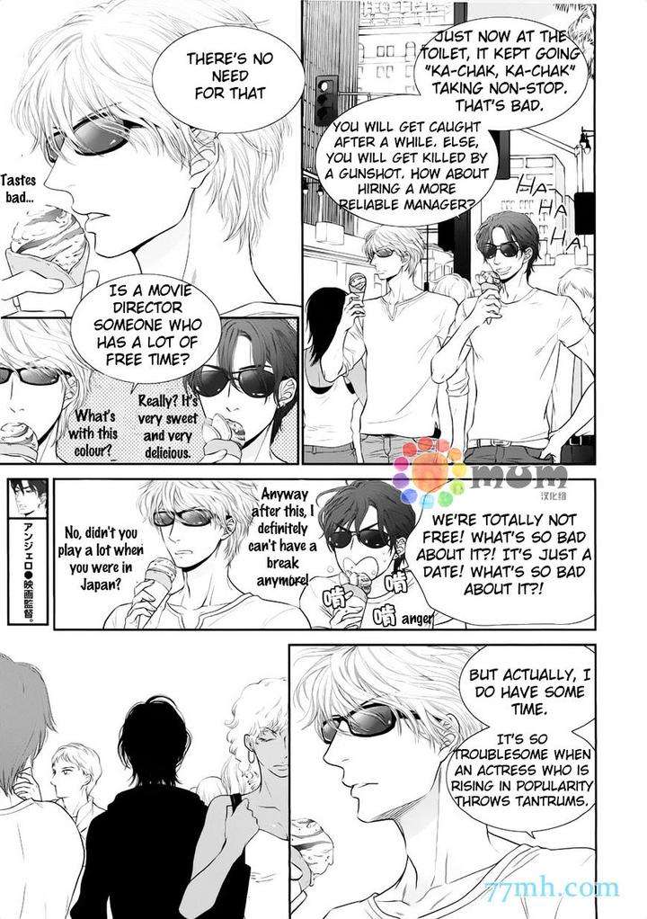 Kuroneko-Kareshi-No-Afurekata-By-Sakyou-Aya-Vol-02-Eng page 18