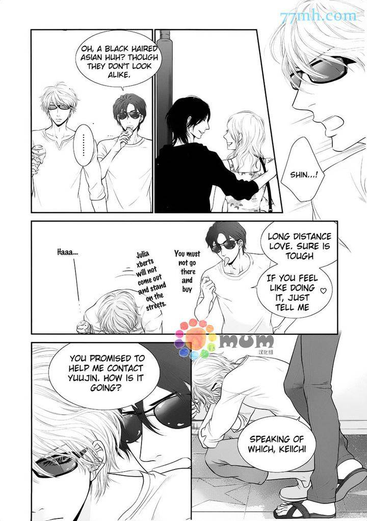 Kuroneko-Kareshi-No-Afurekata-By-Sakyou-Aya-Vol-02-Eng page 19