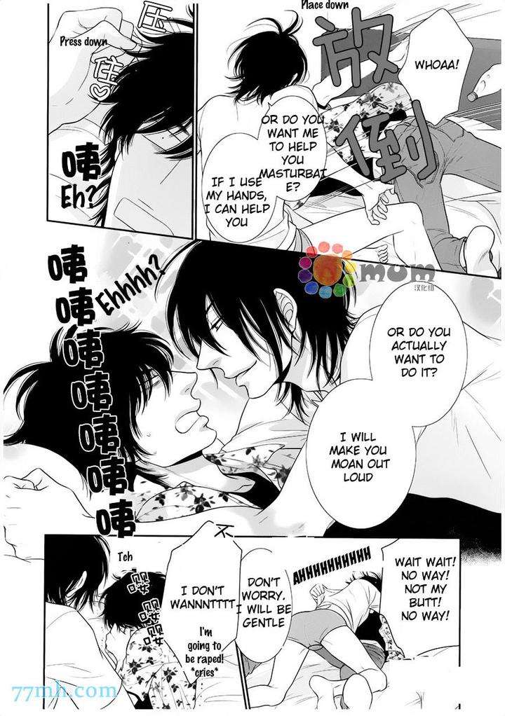 Kuroneko-Kareshi-No-Afurekata-By-Sakyou-Aya-Vol-02-Eng page 23