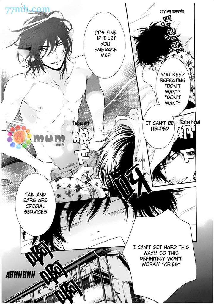 Kuroneko-Kareshi-No-Afurekata-By-Sakyou-Aya-Vol-02-Eng page 24