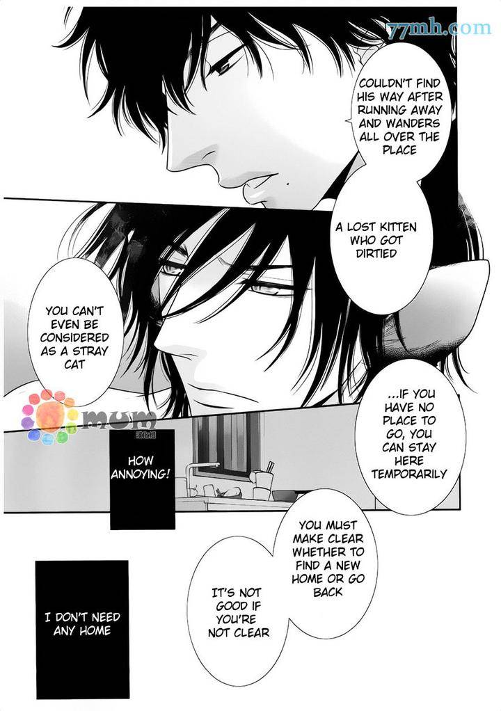 Kuroneko-Kareshi-No-Afurekata-By-Sakyou-Aya-Vol-02-Eng page 26