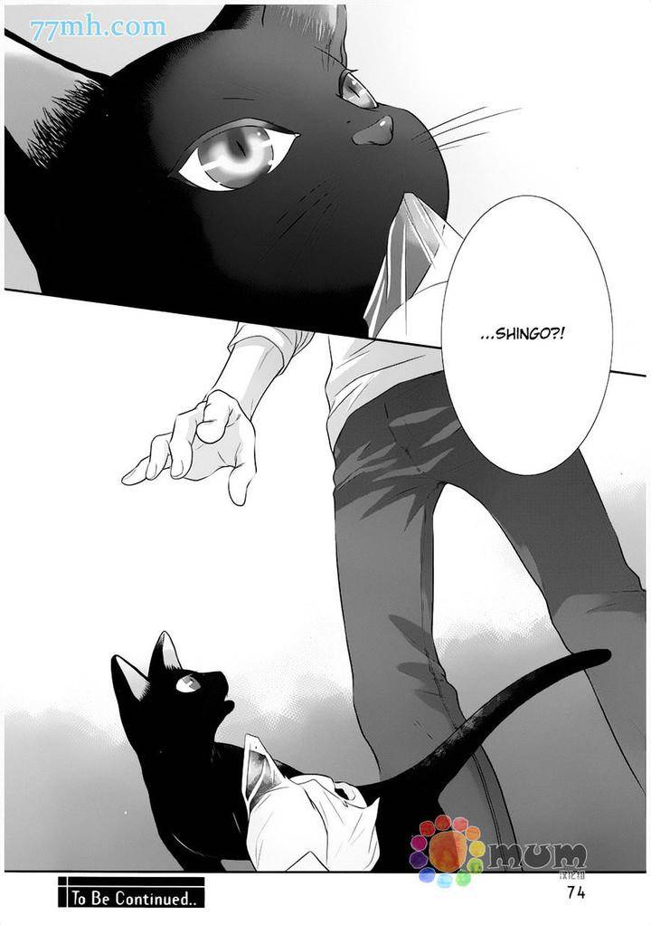 Kuroneko-Kareshi-No-Afurekata-By-Sakyou-Aya-Vol-02-Eng page 31