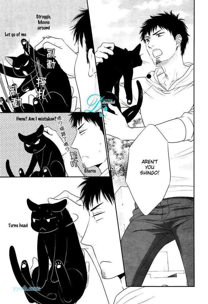 Kuroneko-Kareshi-No-Afurekata-By-Sakyou-Aya-Vol-02-Eng page 4