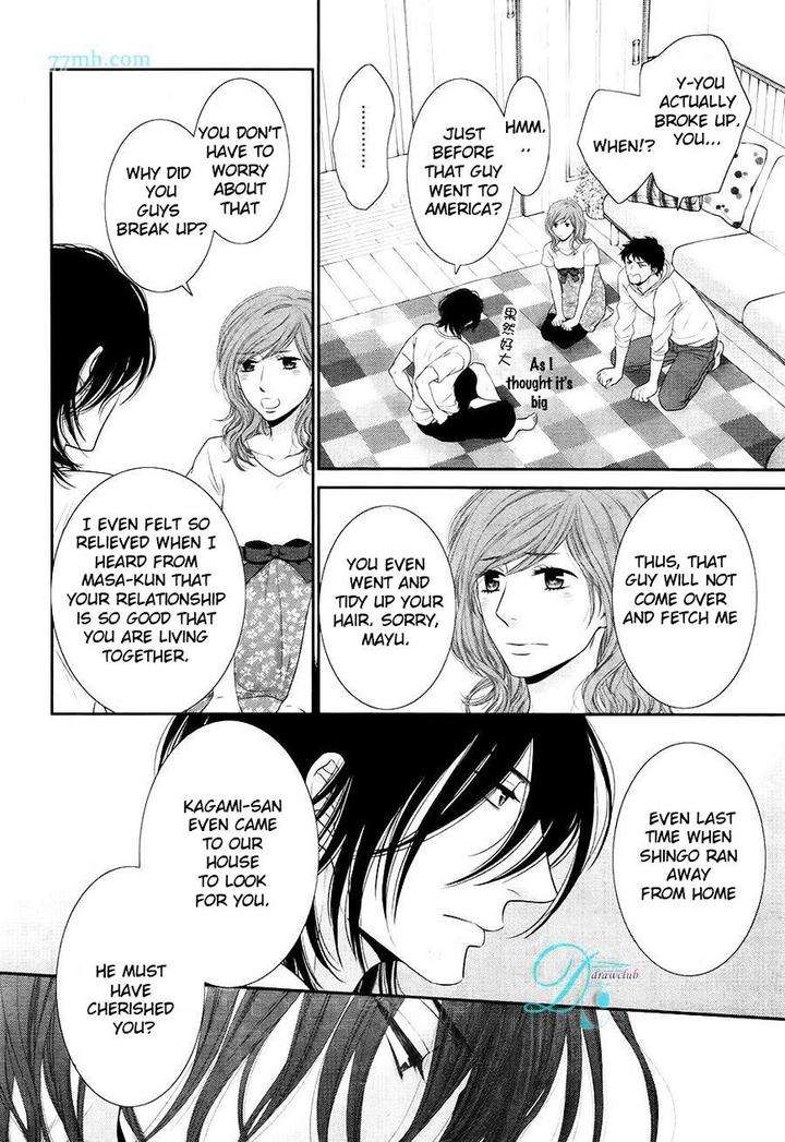 Kuroneko-Kareshi-No-Afurekata-By-Sakyou-Aya-Vol-02-Eng page 7