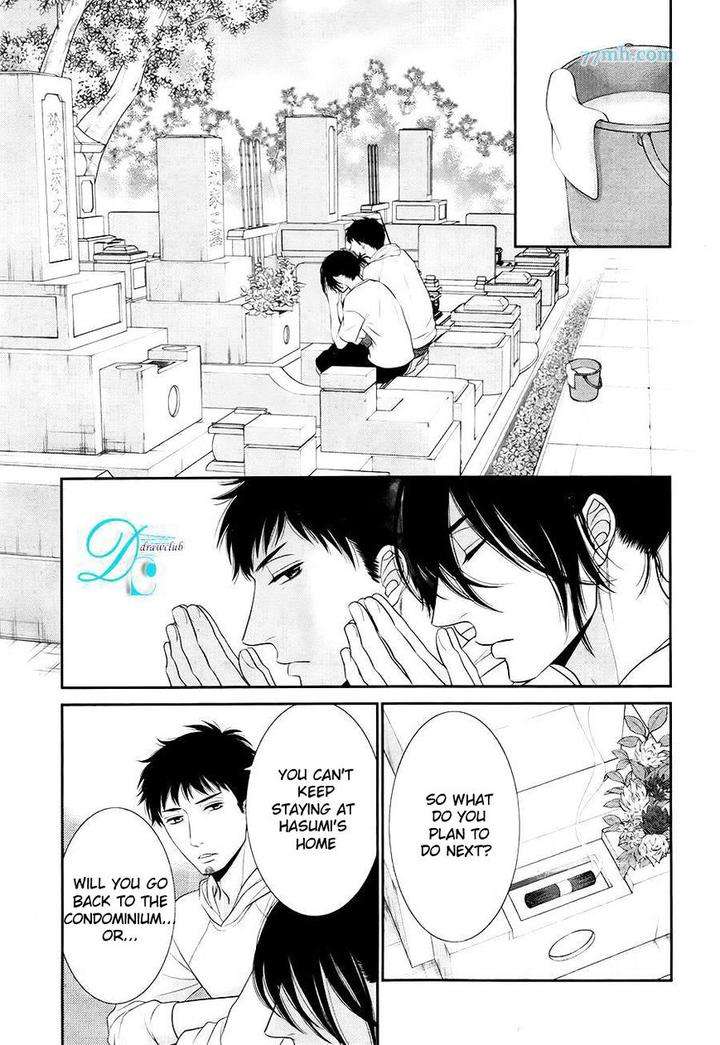 Kuroneko-Kareshi-No-Afurekata-By-Sakyou-Aya-Vol-02-Eng page 10