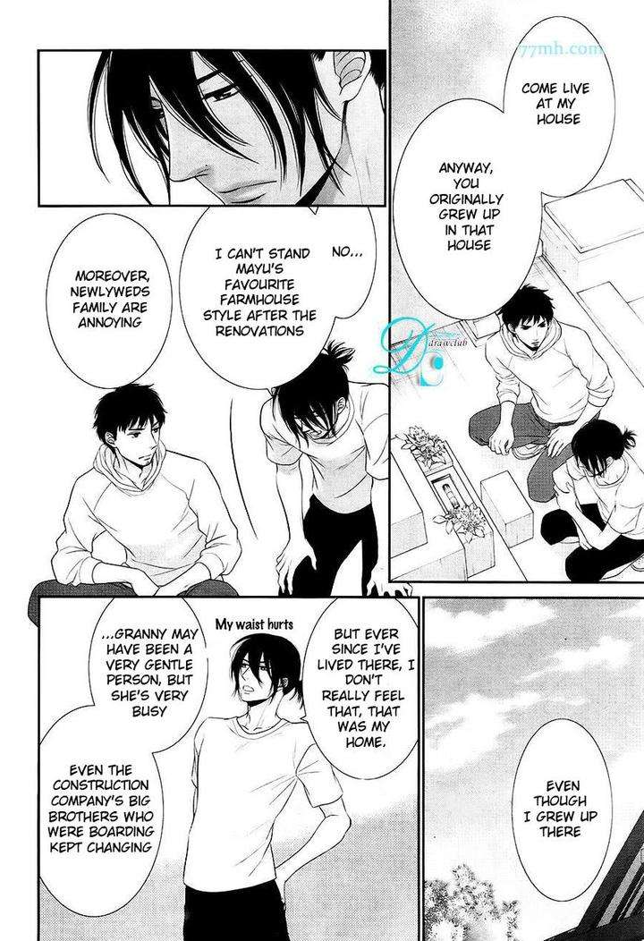 Kuroneko-Kareshi-No-Afurekata-By-Sakyou-Aya-Vol-02-Eng page 11