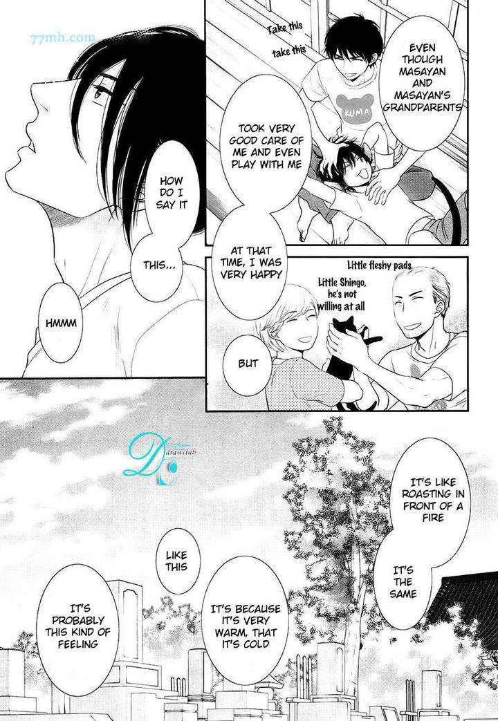 Kuroneko-Kareshi-No-Afurekata-By-Sakyou-Aya-Vol-02-Eng page 12