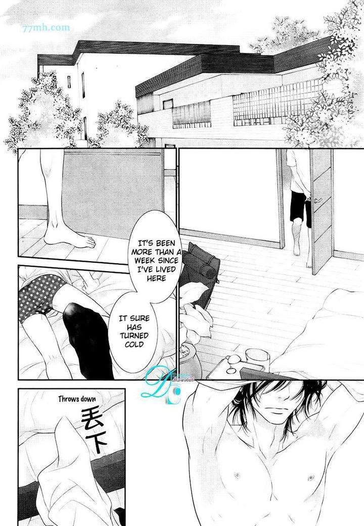 Kuroneko-Kareshi-No-Afurekata-By-Sakyou-Aya-Vol-02-Eng page 17