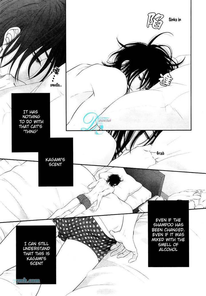 Kuroneko-Kareshi-No-Afurekata-By-Sakyou-Aya-Vol-02-Eng page 18